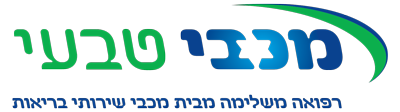 מכבי טבעי