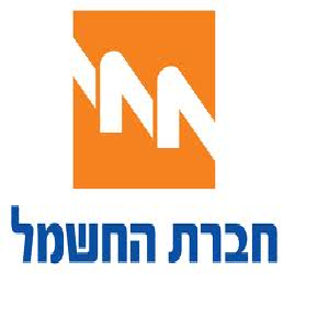 חברת חשמל