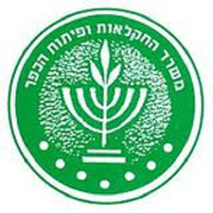 משרד החקלאות