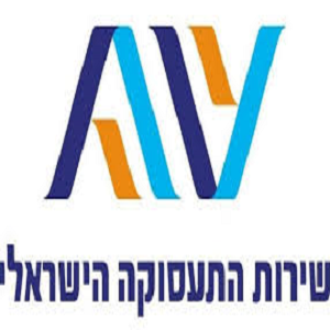 שירות התעסוקה הישראלי