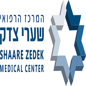 המרכז הרפואי שערי צדק