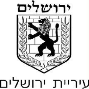 עיריית ירושלים
