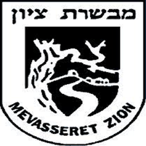 מועצה מקומית מבשרת ציון